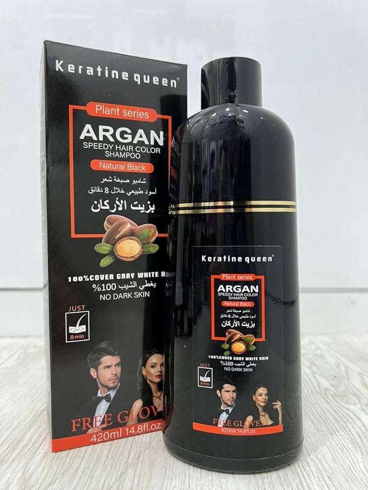 Dexe Argan Speedy Hair Colour Shampoo