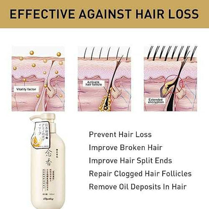 Japanese Sakura Shampoo